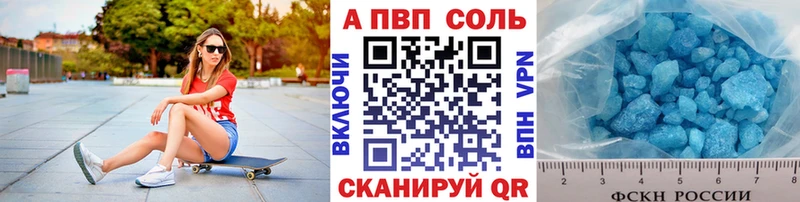 Сколько стоит Дзержинский КЕТАМИН COCAIN ГАШ Марихуана Амфетамин
