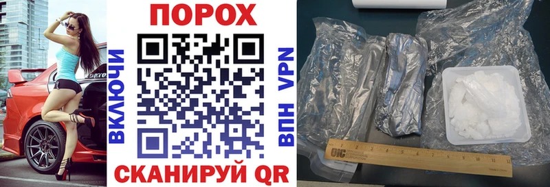 АМФЕТАМИН 97%  Дзержинский 