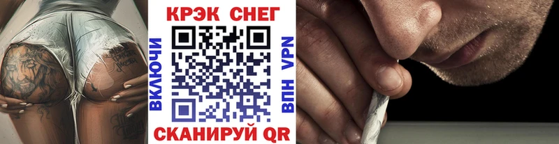 Кокаин VHQ  Дзержинский 