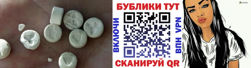 ЭКСТАЗИ louis Vuitton  купить наркотик  Дзержинский 