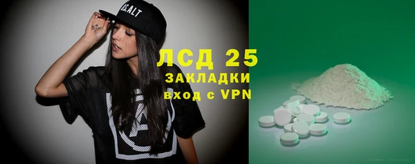 ешки Мегион