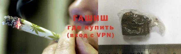 ПСИЛОЦИБИНОВЫЕ ГРИБЫ Богородицк