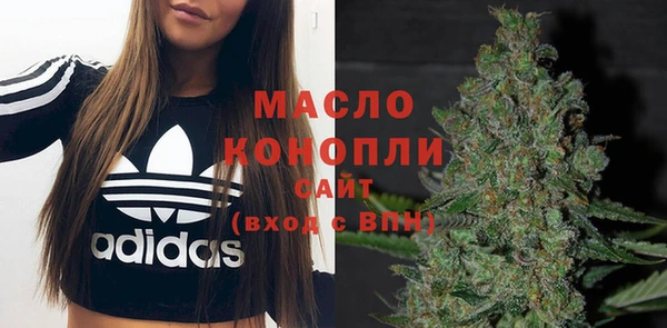 PSILOCYBIN Медногорск