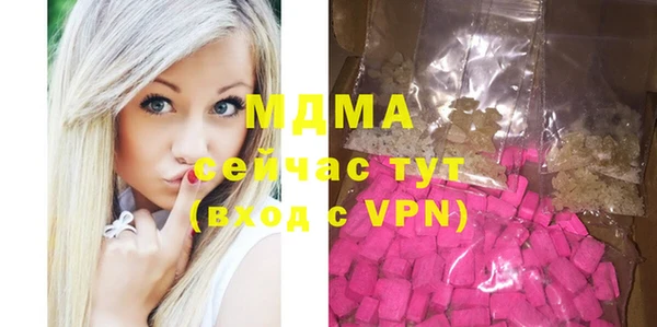 каннабис Медвежьегорск