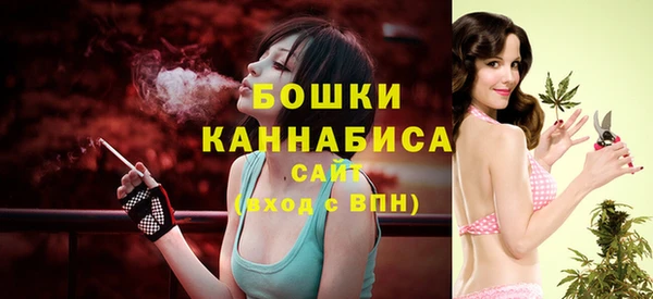 альфа пвп VHQ Богданович